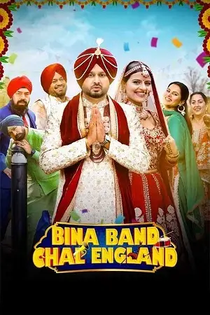 bina band chal england 2023 , TheMoviesFlix - TheMoviesFlix.Digital