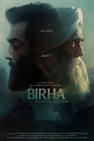 birha the journey back home 2013 , TheMoviesFlix - TheMoviesFlix.Digital