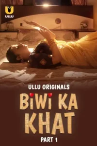 biwi ka khat 2025 , TheMoviesFlix - TheMoviesFlix.golf