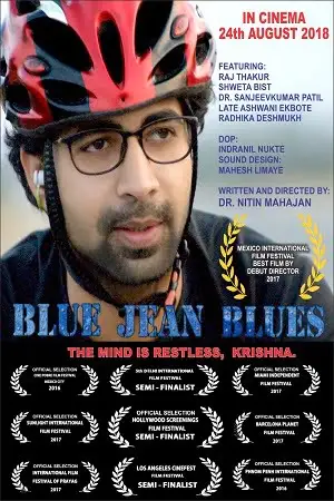 blue jean blues 2018 , TheMoviesFlix - TheMoviesFlix.Digital