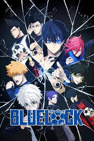 blue lock season 1, TheMoviesFlix - TheMoviesFlix.Digital