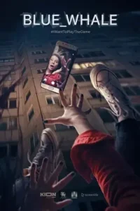 blue whale 2021 , TheMoviesFlix - TheMoviesFlix.Digital