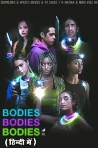 bodies bodies bodies 2022 , TheMoviesFlix - TheMoviesFlix.Digital
