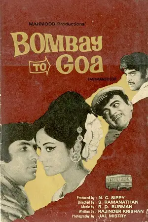 bombay to goa 1972 , TheMoviesFlix - TheMoviesFlix.Digital
