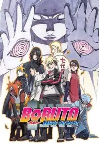boruto naruto the movie 2015 , TheMoviesFlix - TheMoviesFlix.Digital
