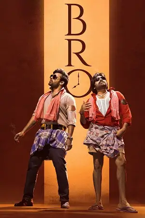 bro 2023 , TheMoviesFlix - TheMoviesFlix.Digital