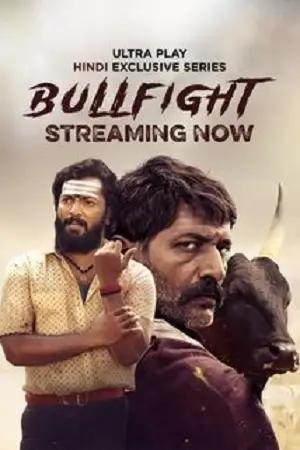 bullfight season 1 , TheMoviesFlix - TheMoviesFlix.Digital