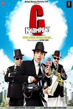 c kkompany 2008 , TheMoviesFlix - TheMoviesFlix.Digital