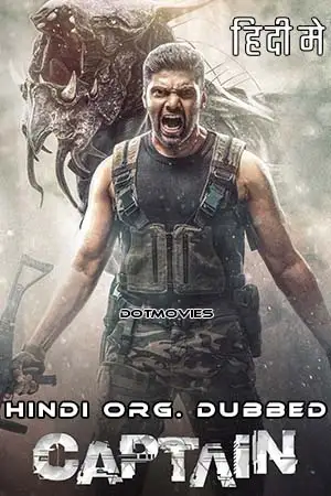 captain 2022 , TheMoviesFlix - TheMoviesFlix.Digital