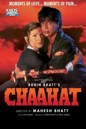 chaahat 1996 , TheMoviesFlix - TheMoviesFlix.Digital
