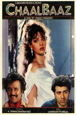 chaalbaaz 1989 , TheMoviesFlix - TheMoviesFlix.Digital