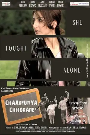 chaarfutiya chhokare 2014 , TheMoviesFlix - TheMoviesFlix.Digital