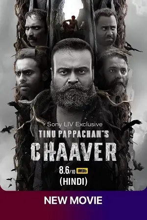 chaaver 2023 , TheMoviesFlix - TheMoviesFlix.Digital
