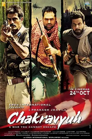 chakravyuh 2012 , TheMoviesFlix - TheMoviesFlix.Digital