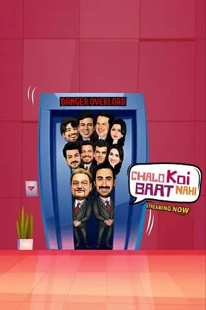 chalo koi baat nahi season 1 , TheMoviesFlix - TheMoviesFlix.Digital