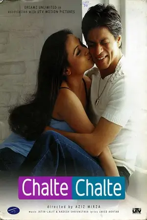 chalte chalte 2003 , TheMoviesFlix - TheMoviesFlix.Digital