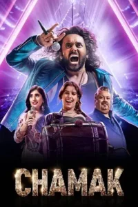 chamak season 1, TheMoviesFlix - TheMoviesFlix.Digital