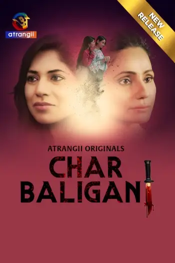 char baliganj 2024 , TheMoviesFlix - TheMoviesFlix.Digital