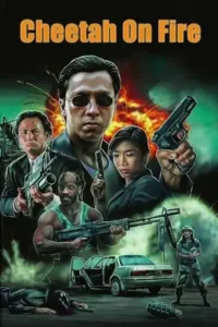 cheetah on fire 1992 , TheMoviesFlix - TheMoviesFlix.Digital