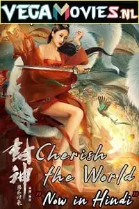 cherish the world 2021 , TheMoviesFlix - TheMoviesFlix.Digital