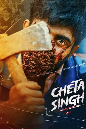 cheta singh 2023 , TheMoviesFlix - TheMoviesFlix.Digital