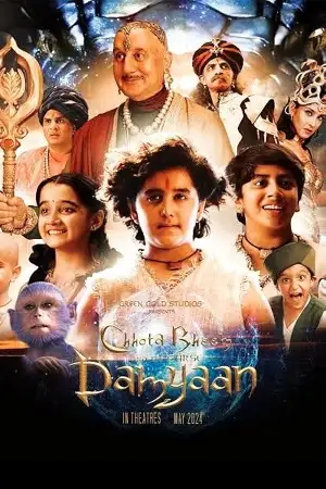 chhota bheem and the curse of damyaan 2024 , TheMoviesFlix - TheMoviesFlix.Digital