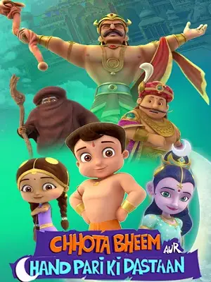 chhota bheem aur chand pari ki dastaan 2021 , TheMoviesFlix - TheMoviesFlix.Digital