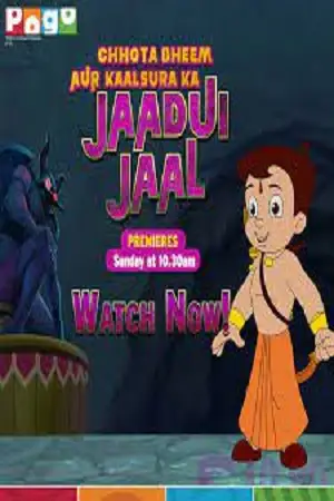 chhota bheem aur kaalsura ka jaadui jaal 2019 , TheMoviesFlix - TheMoviesFlix.Digital