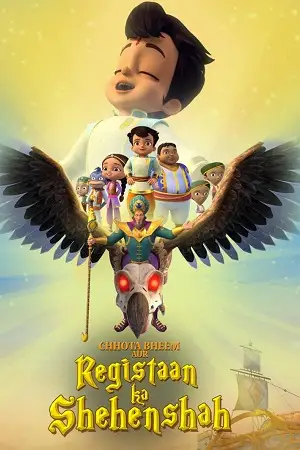chhota bheem aur registaan ka shehenshah 2023 , TheMoviesFlix - TheMoviesFlix.Digital