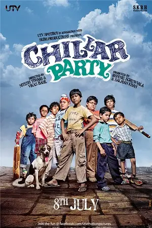 chillar party 2011 , TheMoviesFlix - TheMoviesFlix.Digital