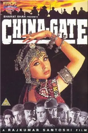 china gate 1998 , TheMoviesFlix - TheMoviesFlix.Digital