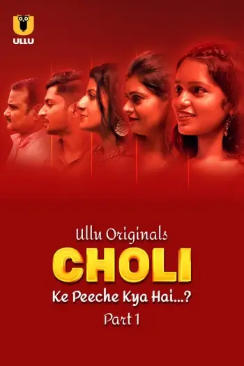 choli ke peeche kya hai 2024 , TheMoviesFlix - TheMoviesFlix.Digital