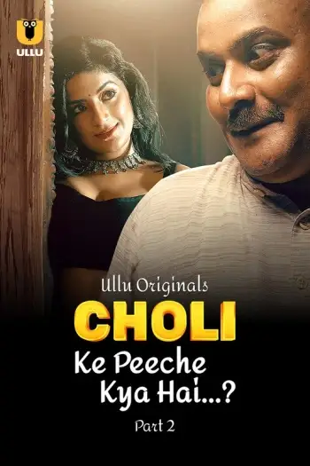 choli ke peeche kya hai part 2 2024 , TheMoviesFlix - TheMoviesFlix.Digital