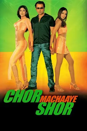 chor machaaye shor 2002 , TheMoviesFlix - TheMoviesFlix.Digital
