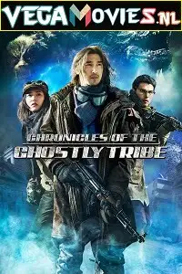 chronicles of the ghostly tribe 2015 , TheMoviesFlix - TheMoviesFlix.Digital
