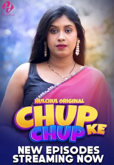 chup chup ke 2025 , TheMoviesFlix - TheMoviesFlix.Digital