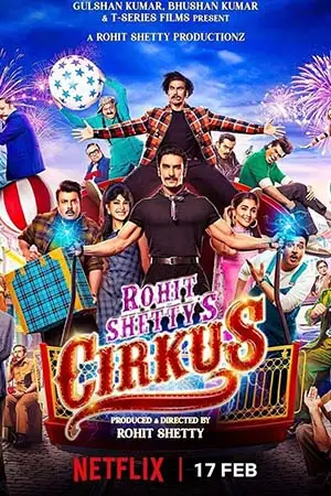 cirkus 2022 , TheMoviesFlix - TheMoviesFlix.Digital