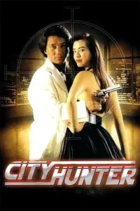 city hunter 1993 , TheMoviesFlix - TheMoviesFlix.Digital