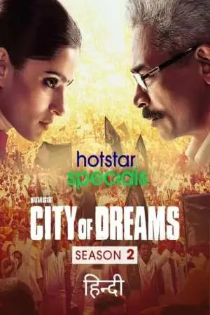 city of dreams 2021 , TheMoviesFlix - TheMoviesFlix.Digital