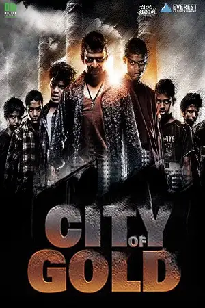 city of gold mumbai 1982, TheMoviesFlix - TheMoviesFlix.Digital