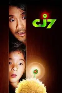 cj7 2008 , TheMoviesFlix - TheMoviesFlix.Digital