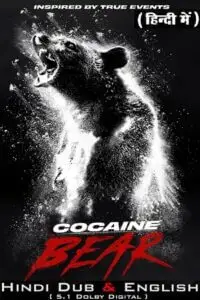cocaine bear 2023 , TheMoviesFlix - TheMoviesFlix.Digital