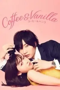 coffee vanilla season 1 , TheMoviesFlix - TheMoviesFlix.Digital