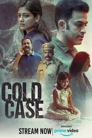 cold case police story 2 2023 , TheMoviesFlix - TheMoviesFlix.Digital