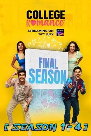 college romance season 1, TheMoviesFlix - TheMoviesFlix.Digital