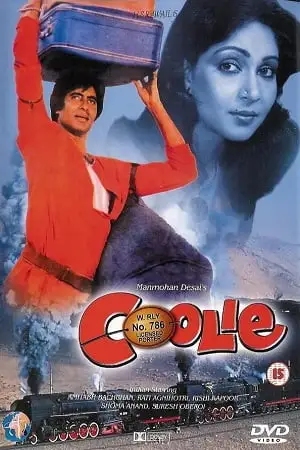 coolie 1983 , TheMoviesFlix - TheMoviesFlix.Digital