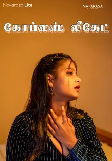 couples leaked 2024 , TheMoviesFlix - TheMoviesFlix.Digital