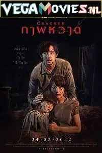 cracked 2022 , TheMoviesFlix - TheMoviesFlix.Digital