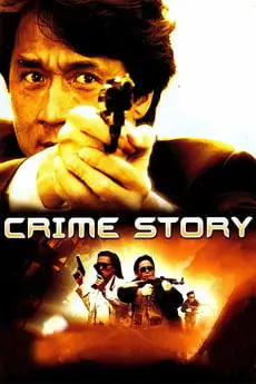 crime story 1993 , TheMoviesFlix - TheMoviesFlix.Digital