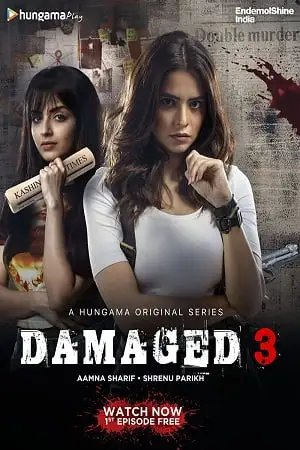 damaged 2022 , TheMoviesFlix - TheMoviesFlix.Digital